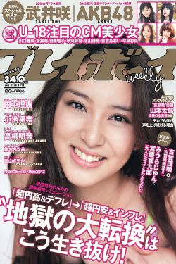 大仙衙门 电视剧